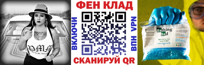 где купить наркотик  Лебедянь  Амфетамин Premium 