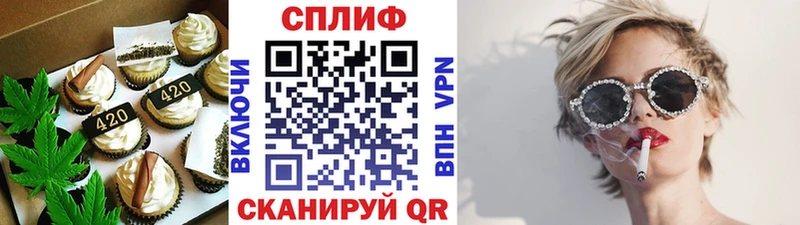 цены наркотик мега вход Печенье с ТГК марихуана Лебедянь