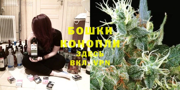меф VHQ Краснотурьинск