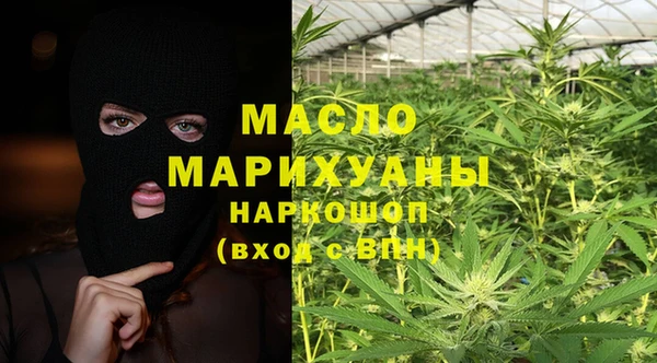 а пвп мука Красноперекопск