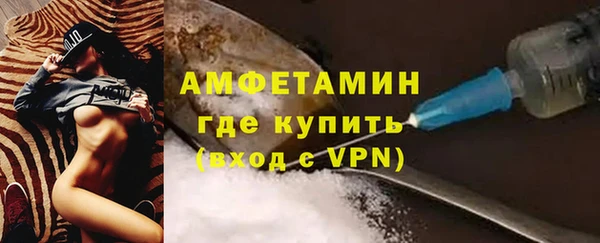 стафф Кукмор