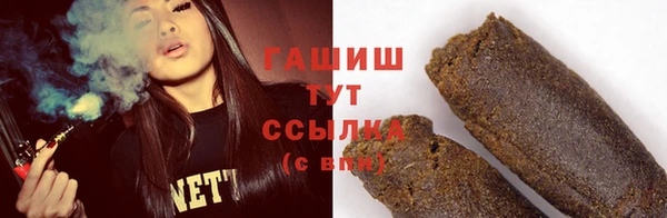 дистиллят марихуана Корсаков