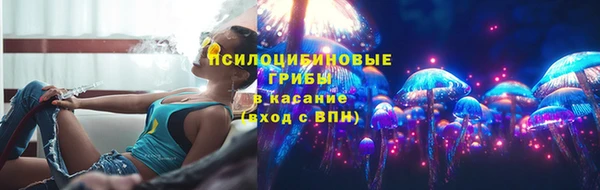 дистиллят марихуана Корсаков