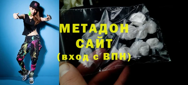 меф VHQ Краснотурьинск