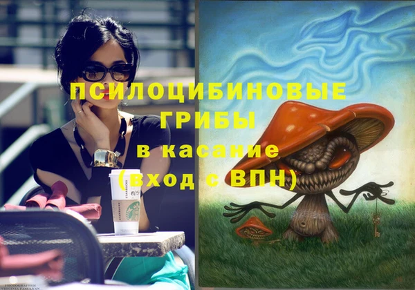 меф VHQ Краснотурьинск