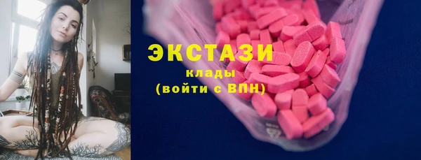 меф VHQ Краснотурьинск