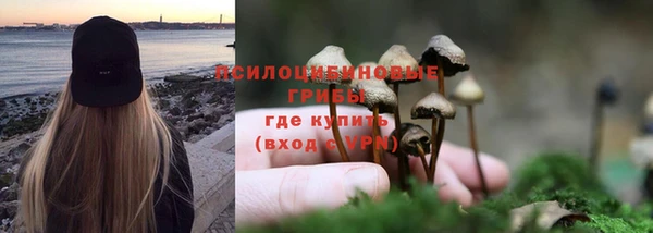 дистиллят марихуана Корсаков