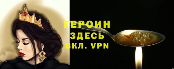 ешки Коряжма