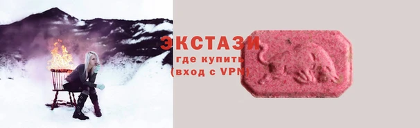 ешки Коряжма