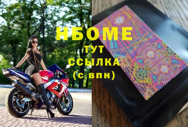меф VHQ Краснотурьинск
