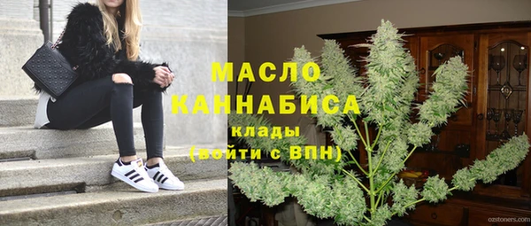 а пвп мука Красноперекопск