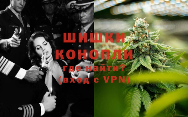 меф VHQ Краснотурьинск