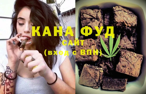 метадон Кулебаки