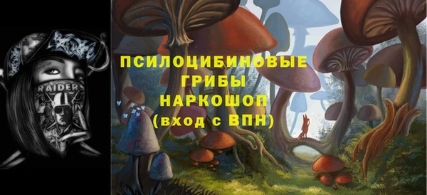меф VHQ Краснотурьинск