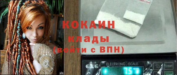 а пвп мука Красноперекопск