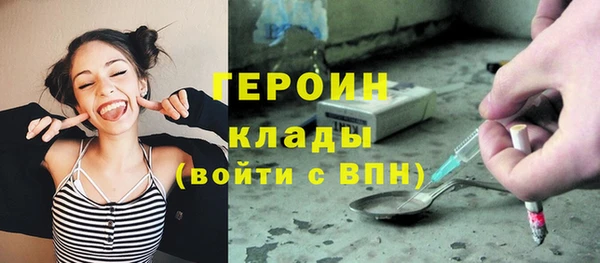 а пвп мука Красноперекопск