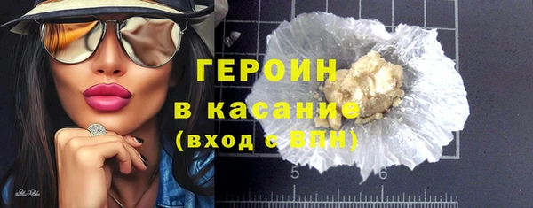 меф VHQ Краснотурьинск