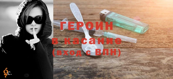 а пвп мука Красноперекопск