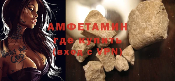 метадон Кулебаки